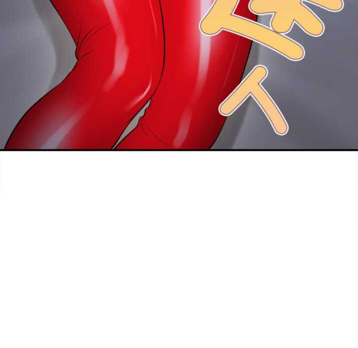 无限轮回的一天第2话