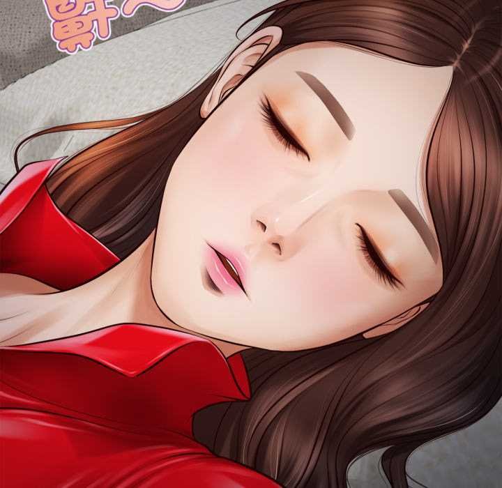 无限轮回的一天第2话