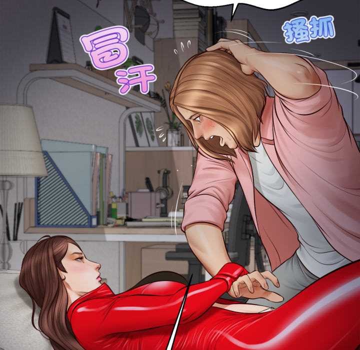 无限轮回的一天第2话