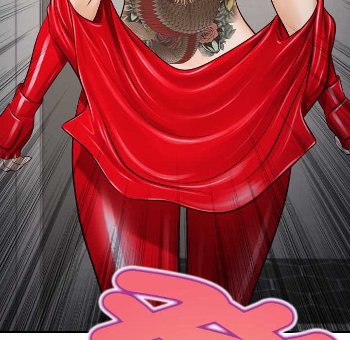 无限轮回的一天第2话