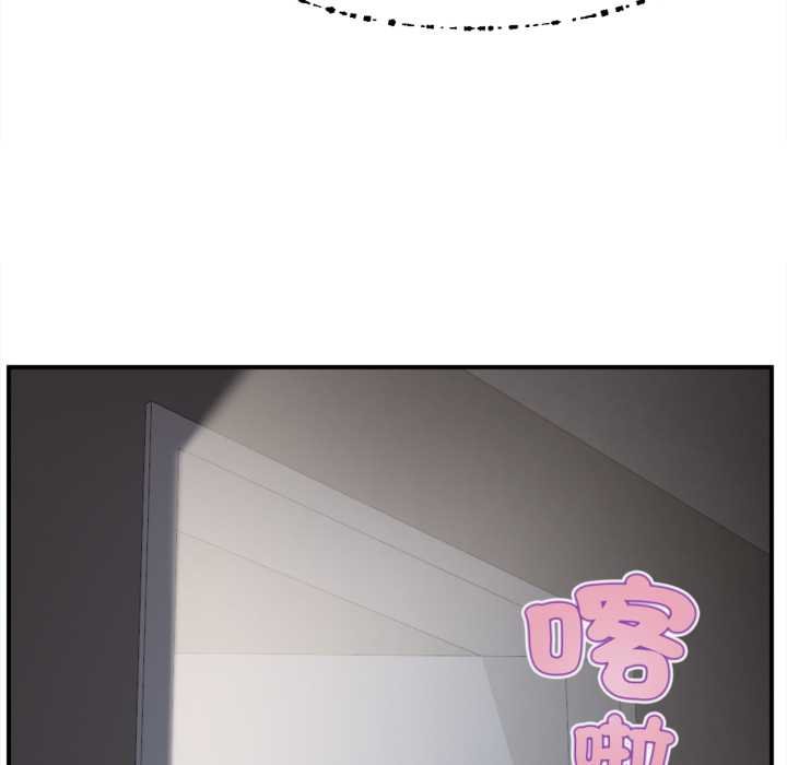 无限轮回的一天第3话