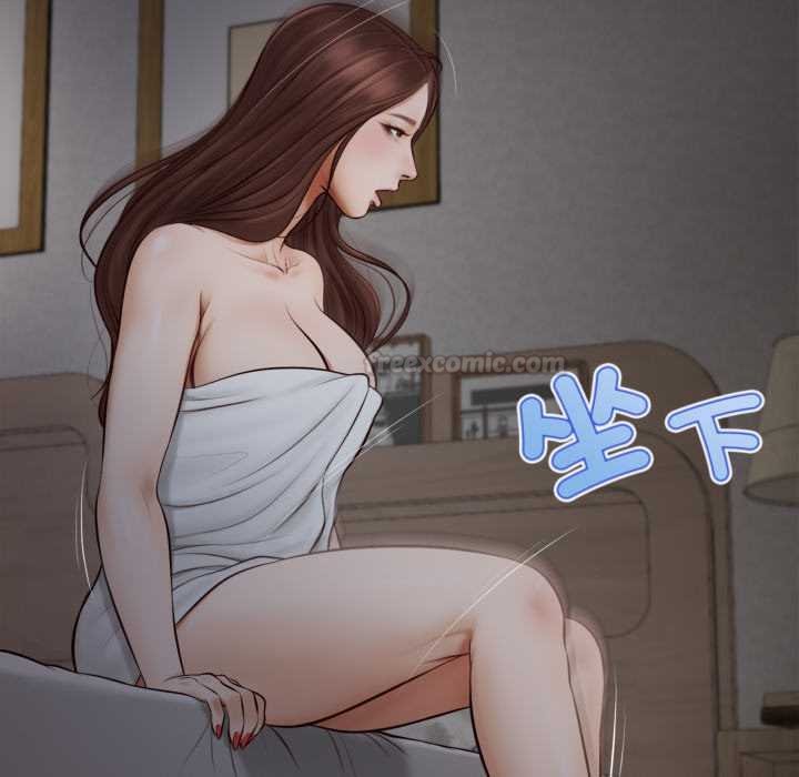 无限轮回的一天第3话