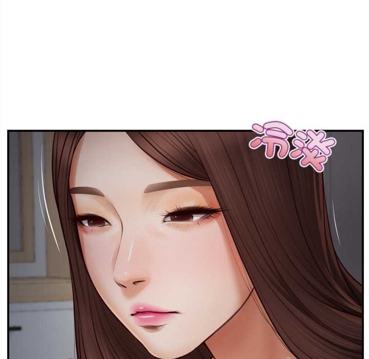 无限轮回的一天第3话