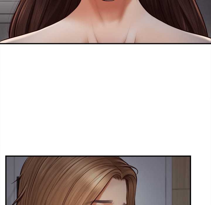 無限輪廻的一天第3話