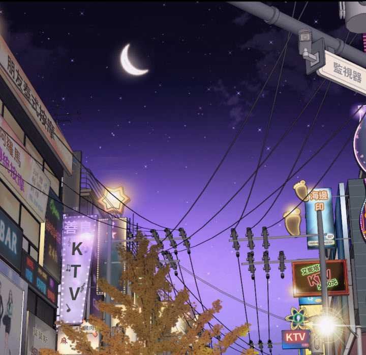 無限輪廻的一天第3話