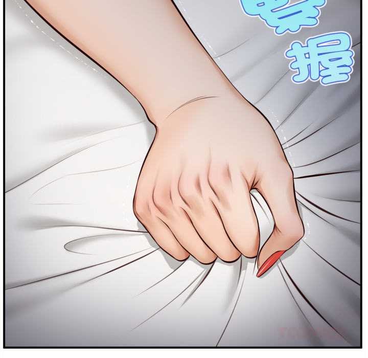 无限轮回的一天第3话