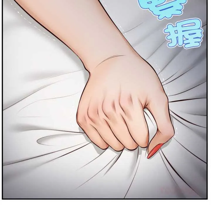 無限輪廻的一天第3話