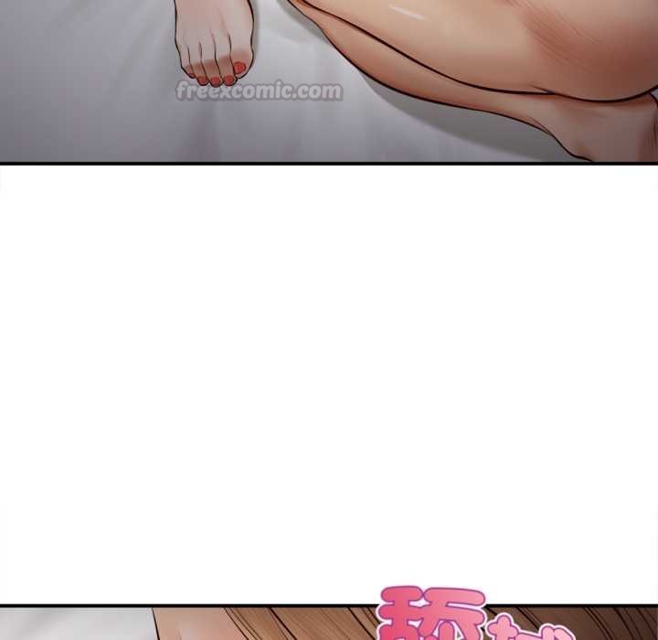 无限轮回的一天第3话