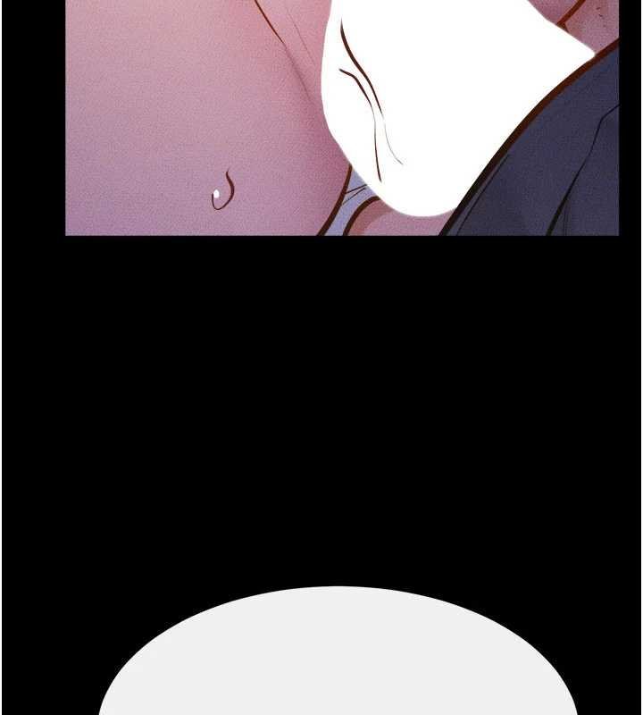 继母与继姐第113話-嘉凌的真心告白