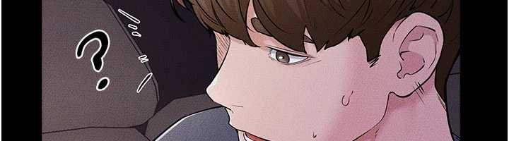 继母与继姐第113話-嘉凌的真心告白