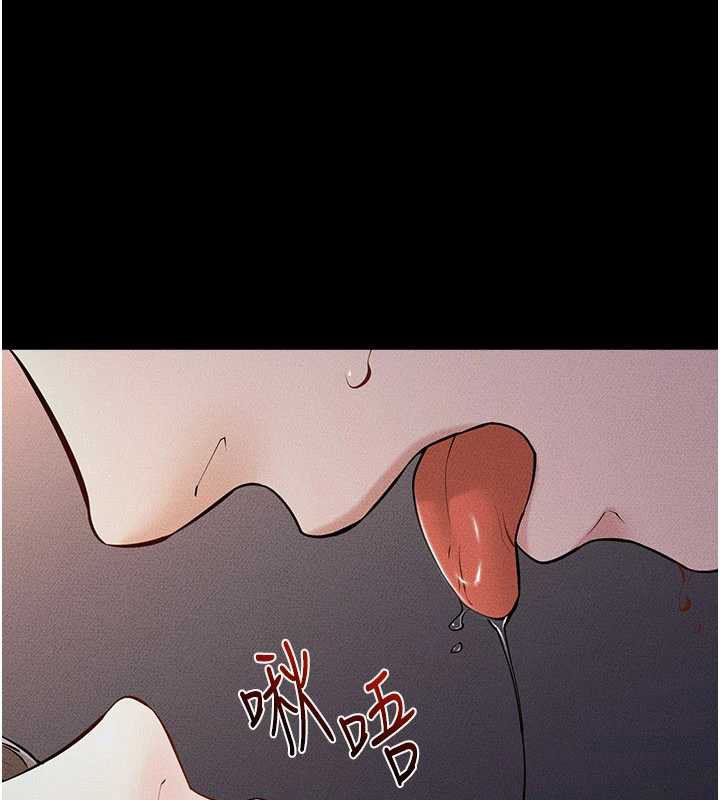 繼母與繼姐第113話-嘉凌的真心告白