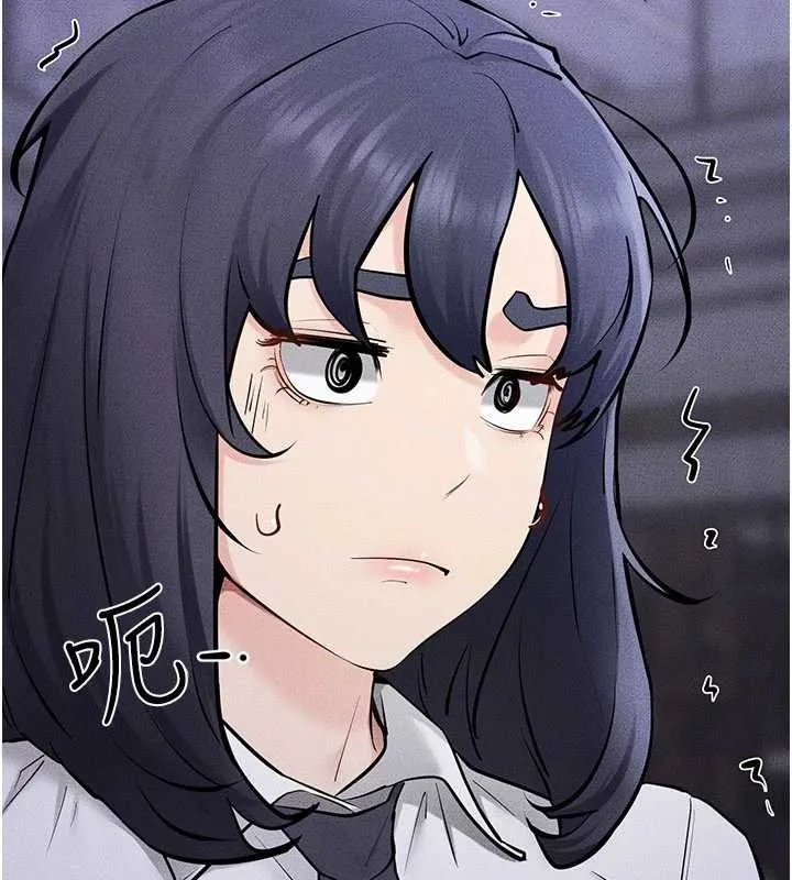 繼母與繼姐第113話-嘉凌的真心告白