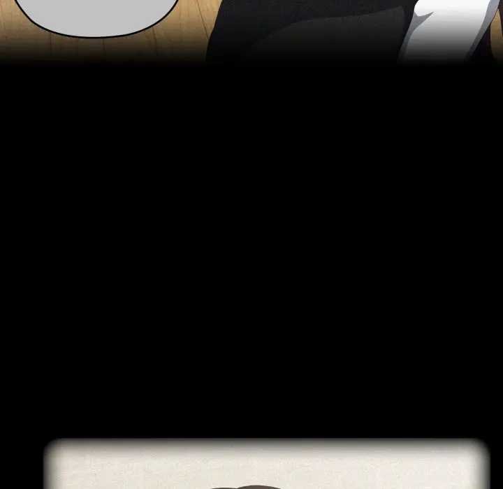 大企业里的小秘密第80話