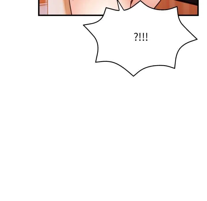 刺激的速食店大夜班第6話