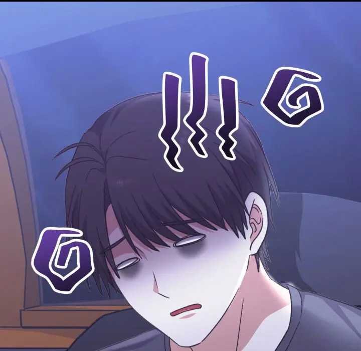 扑通扑通终极密码第10話