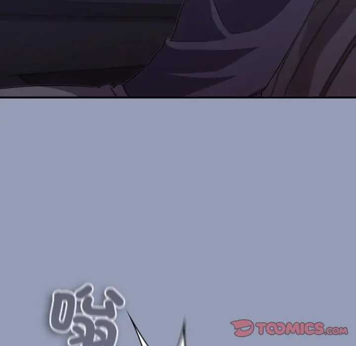 扑通扑通终极密码第10話