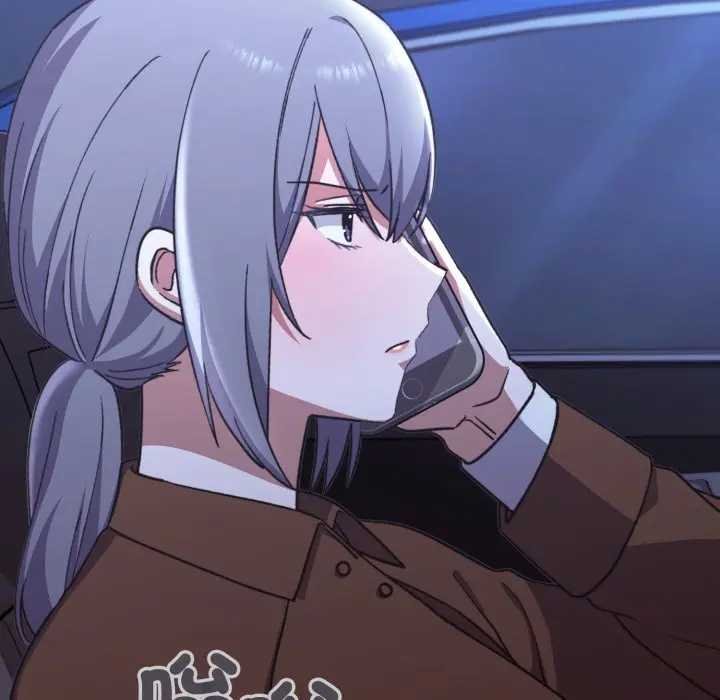 扑通扑通终极密码第10話