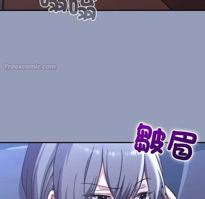 扑通扑通终极密码第10話