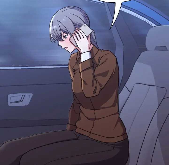 撲通撲通終極密碼第10話