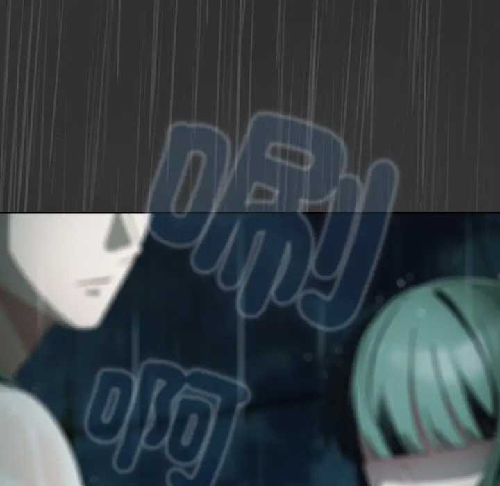 请弄臟我的女朋友第48話