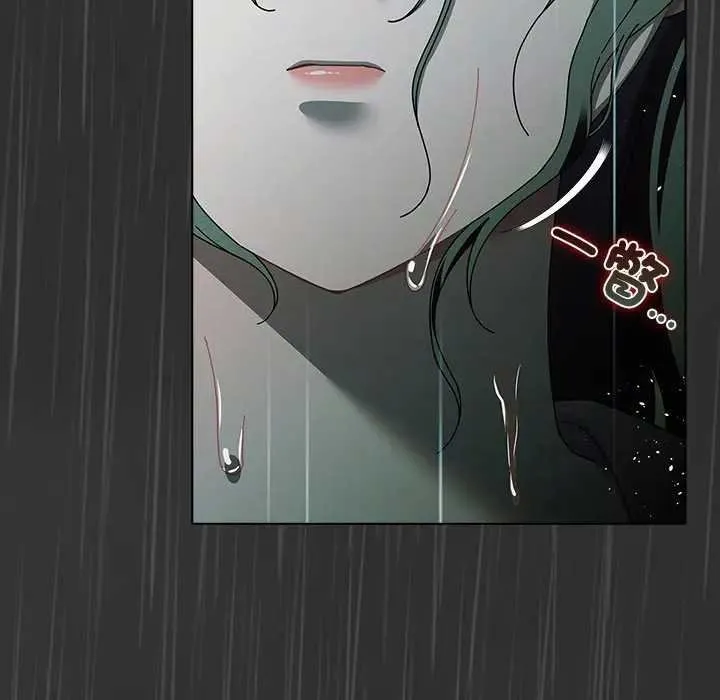 請弄臟我的女朋友第48話