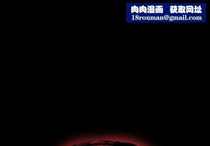 熱情拳擊館第66話