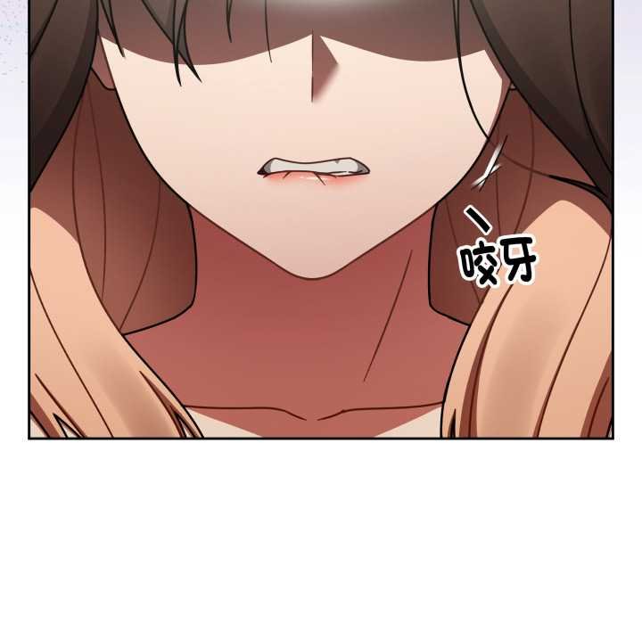 热情拳击馆第66話