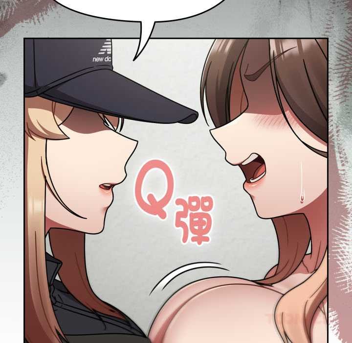 热情拳击馆第66話