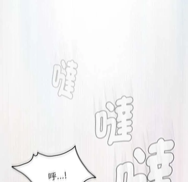熱情拳擊館第66話