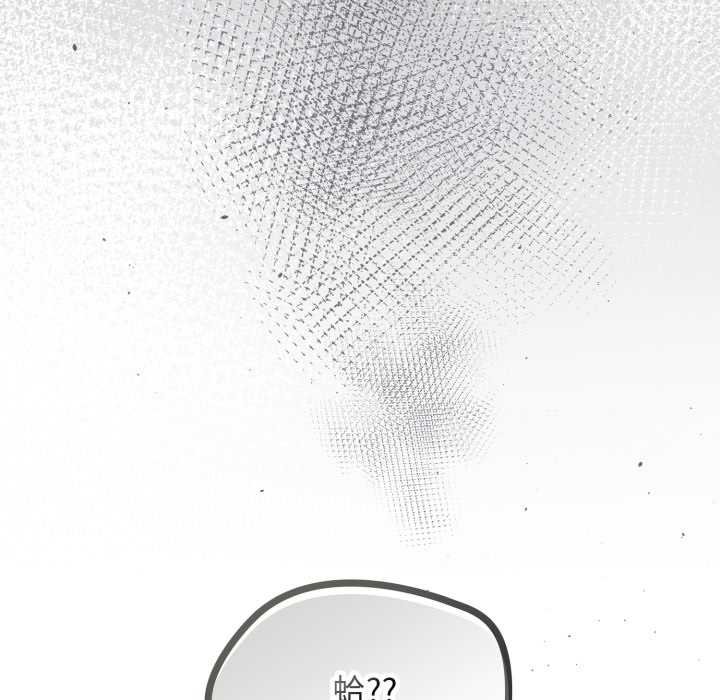 熱情拳擊館第66話