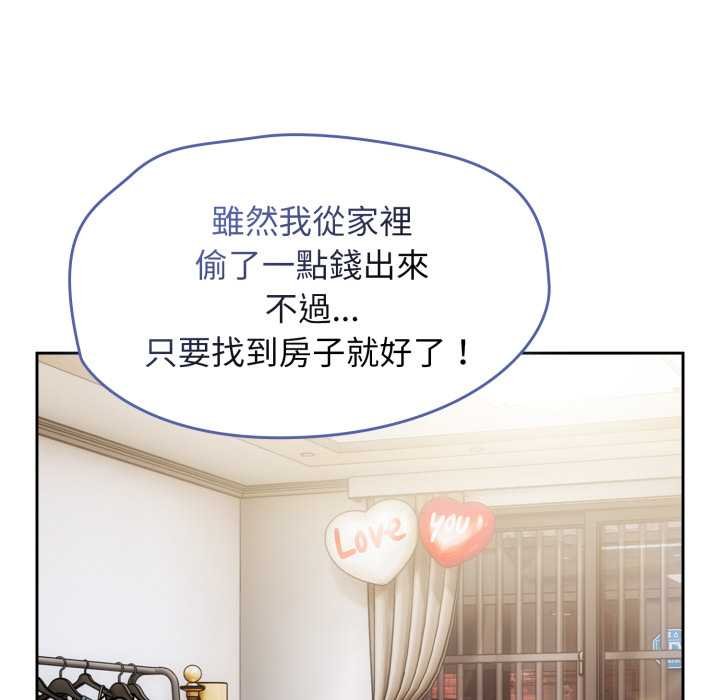 热情拳击馆第66話