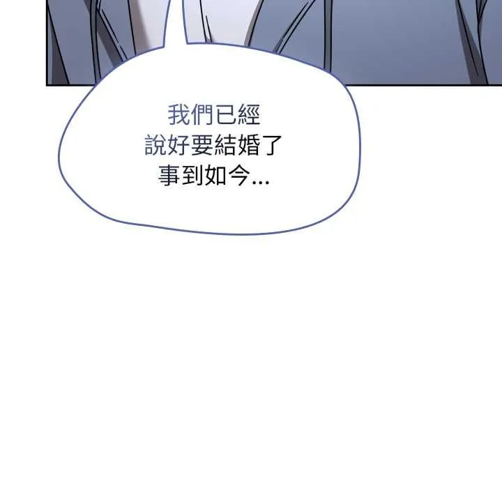 熱情拳擊館第66話