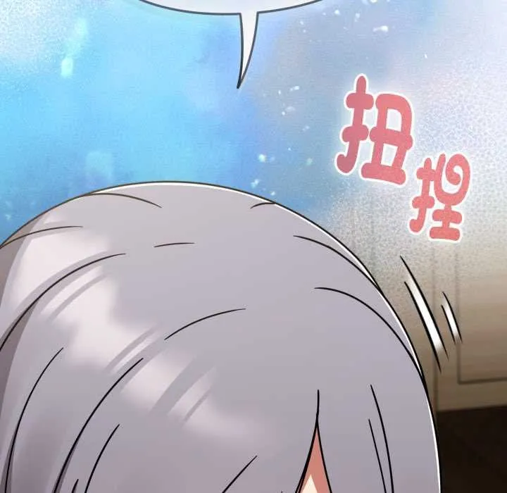 熱情拳擊館第66話