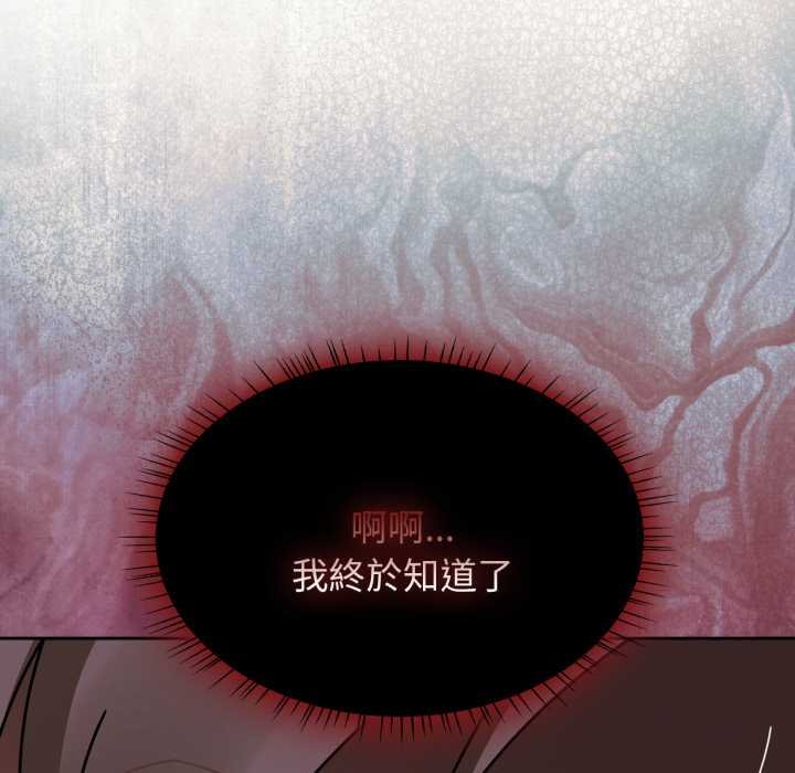 热情拳击馆第66話