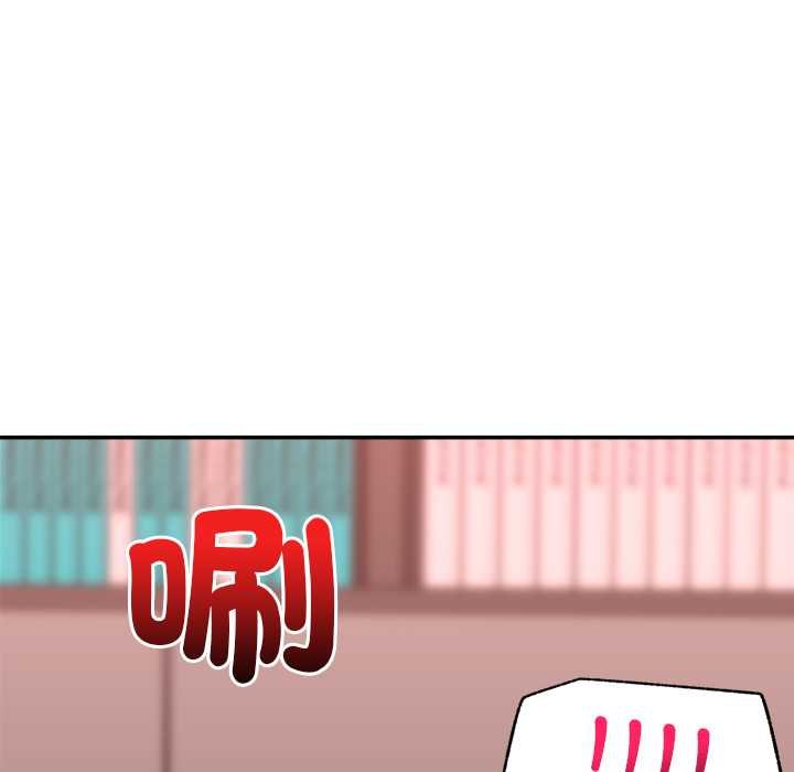 催眠手机第63話