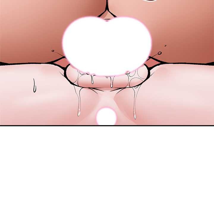 催眠手机第63話