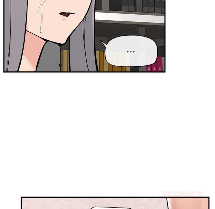 催眠手机第63話