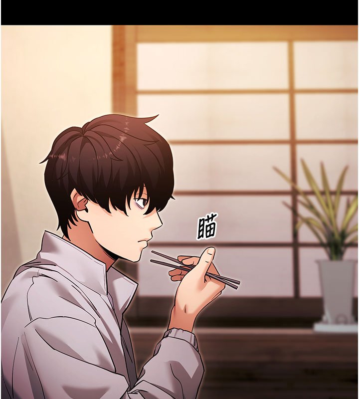 拜脱拜脱App第58話-滿足你對姐姐的幻想&hellip;