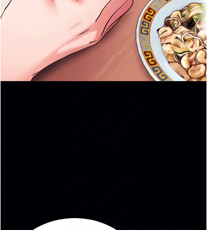 拜脫拜脫App第58話-滿足你對姐姐的幻想&hellip;