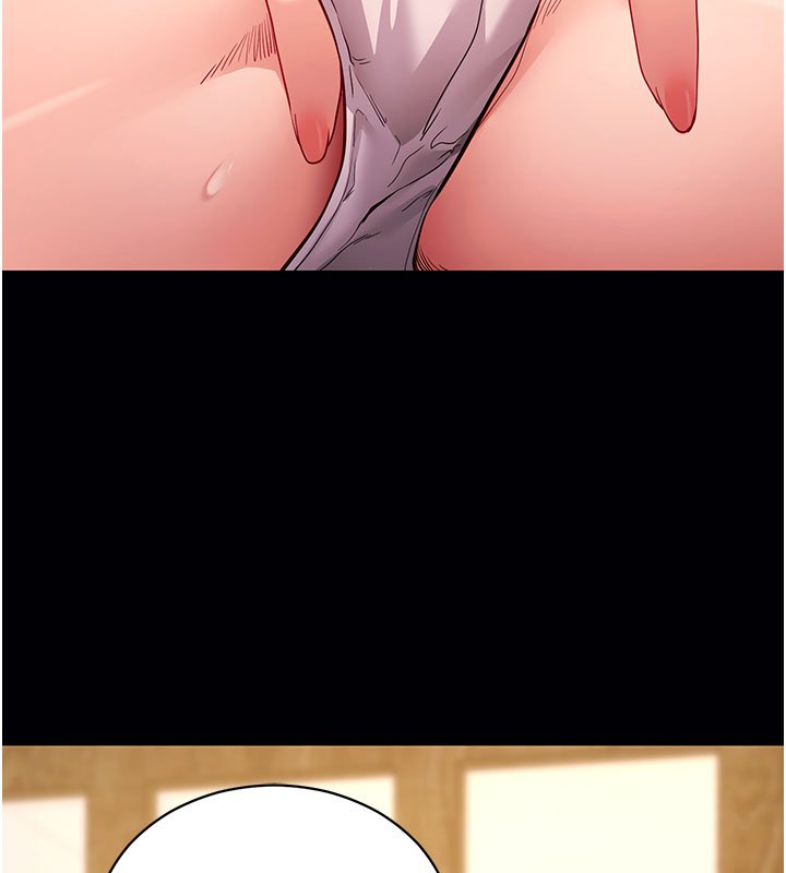 拜脱拜脱App第58話-滿足你對姐姐的幻想&hellip;