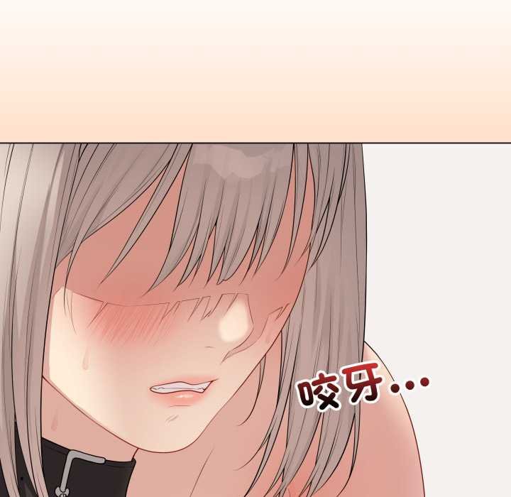 最后的冲刺第55話