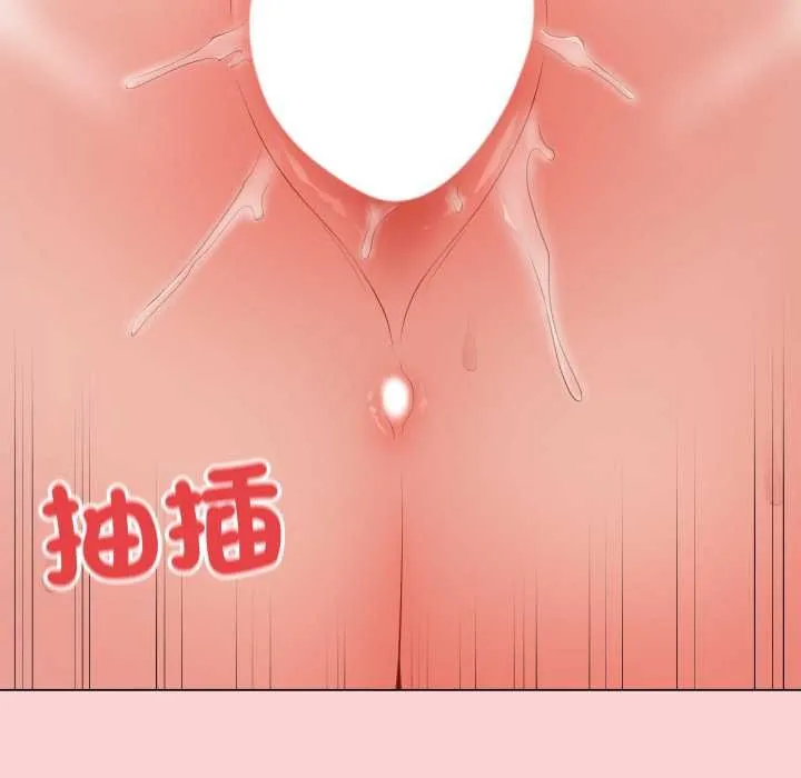 最後的沖刺第55話