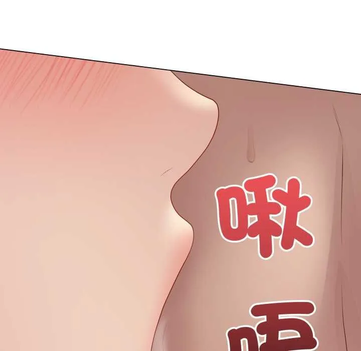 最後的沖刺第55話