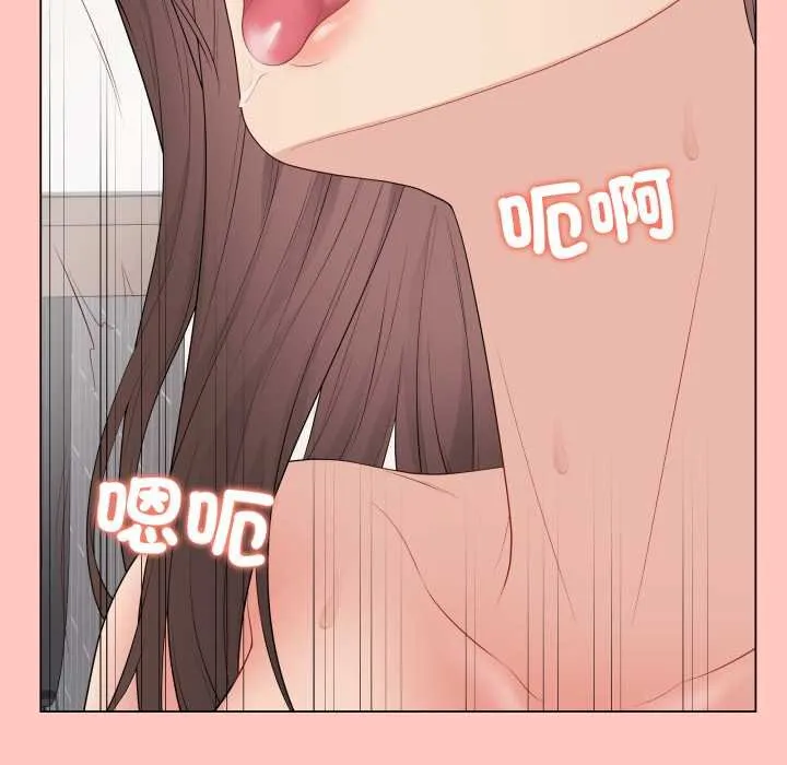 最後的沖刺第55話