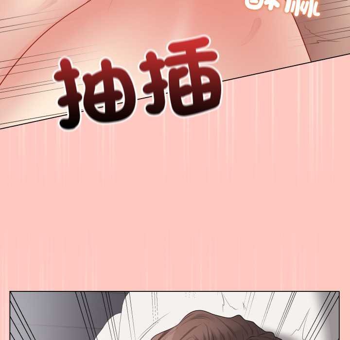 最後的沖刺第55話