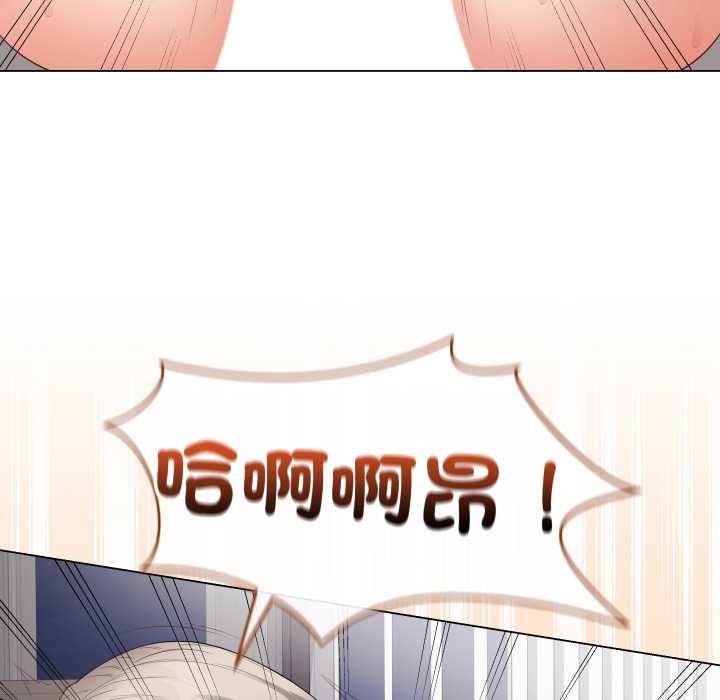 最後的沖刺第55話