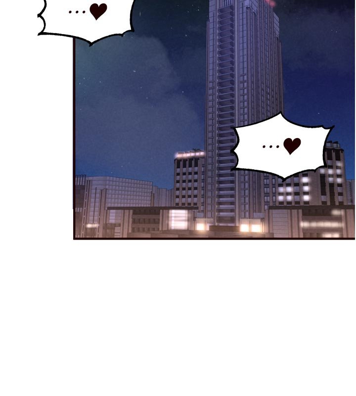 熟女自助餐第81話-要我硬幾次都沒問題