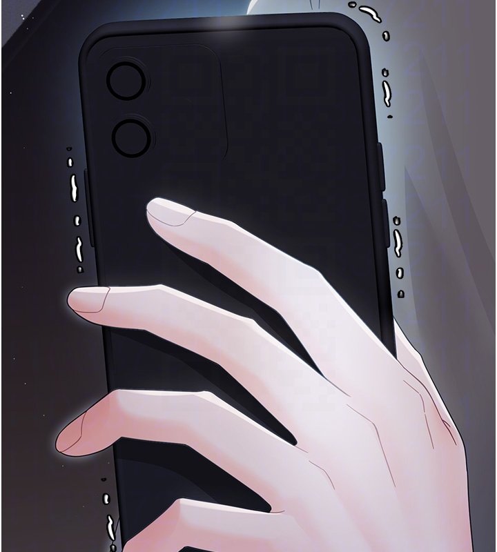 幼惑第22話-妳的手讓人慾火焚身