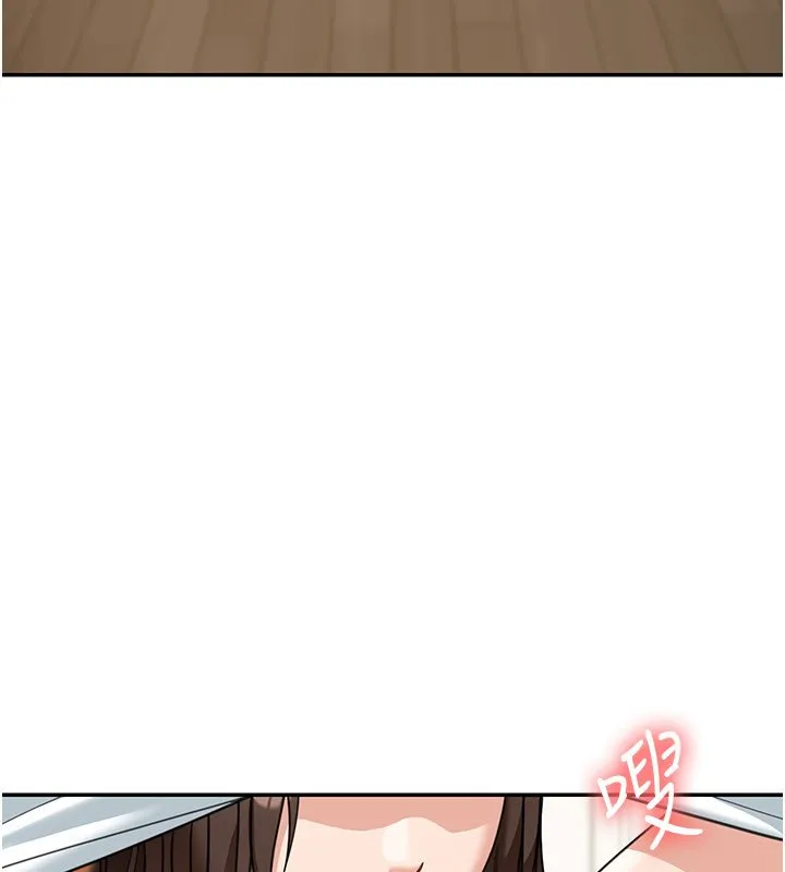 華爾街夜色第16話-想著學長自慰了&hellip;