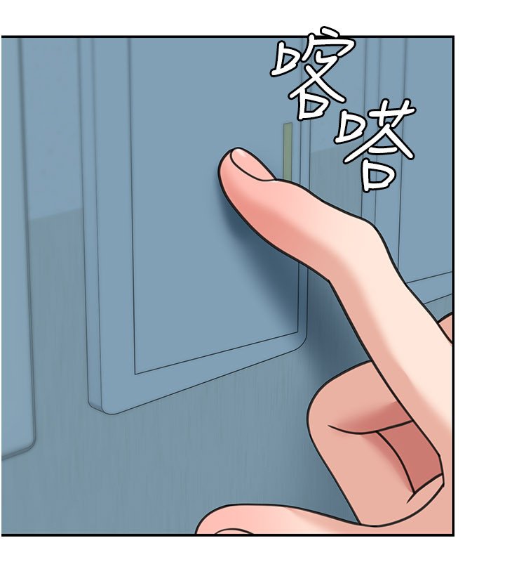 华尔街夜色第16話-想著學長自慰了&hellip;